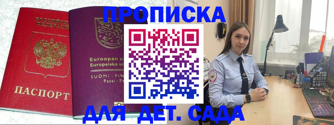 форма 3 в Чистополье